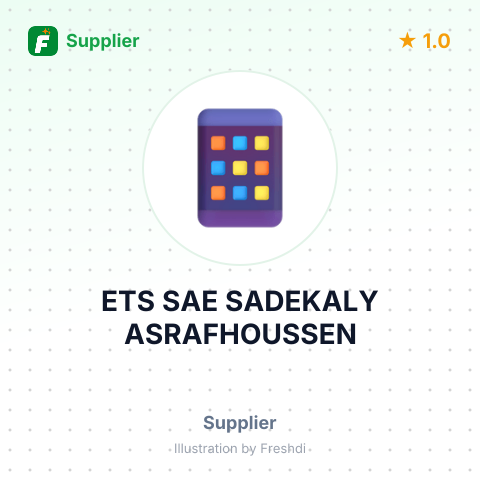 ETS SAE SADEKALY ASRAFHOUSSEN – summary card, no photo uploaded yet