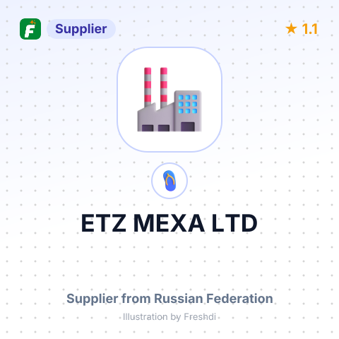 ETZ MEXA LTD – summary card, no photo uploaded yet
