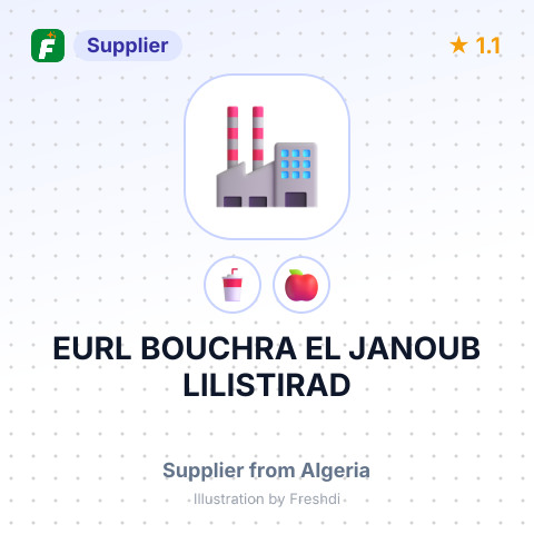 EURL BOUCHRA EL JANOUB LILISTIRAD – summary card, no photo uploaded yet