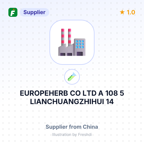 EUROPEHERB CO LTD A 108 5 LIANCHUANGZHIHUI 14 GAOXIN 2ND ROAD HIGH TECH ZONE XI – summary card, no photo uploaded yet