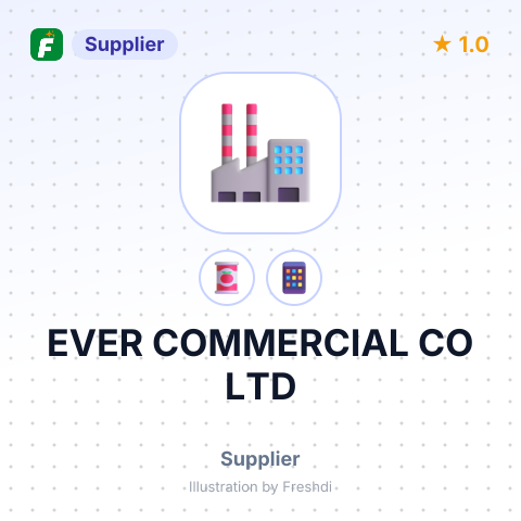 EVER COMMERCIAL CO LTD – summary card, no photo uploaded yet