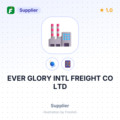 EVER GLORY INTL FREIGHT CO LTD – summary card, no photo uploaded yet