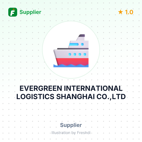EVERGREEN INTERNATIONAL LOGISTICS SHANGHAI CO.,LTD – summary card, no photo uploaded yet
