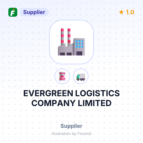 EVERGREEN LOGISTICS COMPANY LIMITED – summary card, no photo uploaded yet