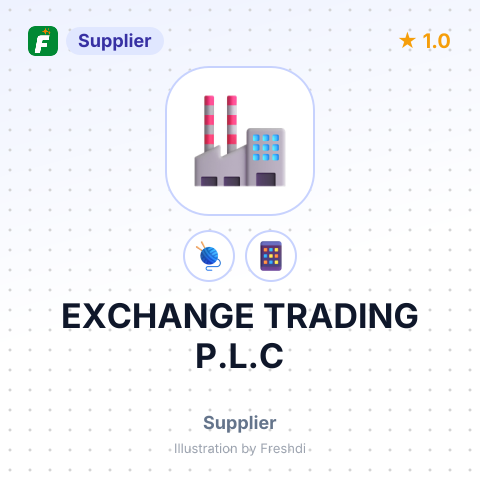 EXCHANGE TRADING P.L.C – summary card, no photo uploaded yet