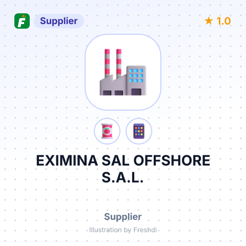 EXIMINA SAL OFFSHORE S.A.L. – summary card, no photo uploaded yet