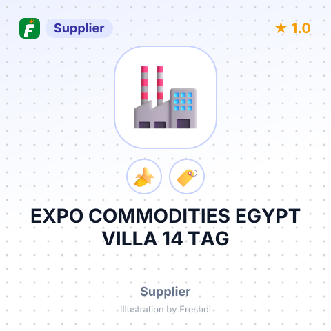 EXPO COMMODITIES EGYPT VILLA 14 TAG – summary card, no photo uploaded yet
