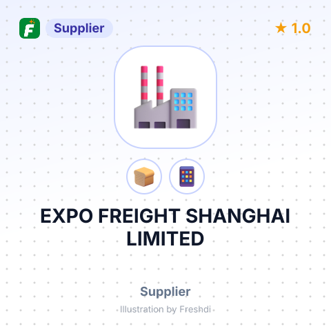 EXPO FREIGHT SHANGHAI LIMITED – summary card, no photo uploaded yet