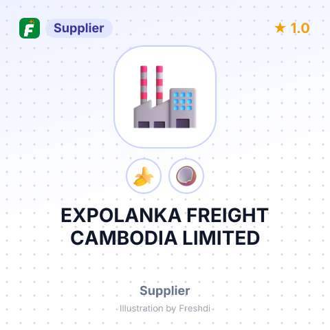 EXPOLANKA FREIGHT CAMBODIA LIMITED – summary card, no photo uploaded yet