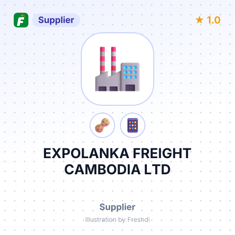 EXPOLANKA FREIGHT CAMBODIA LTD – summary card, no photo uploaded yet