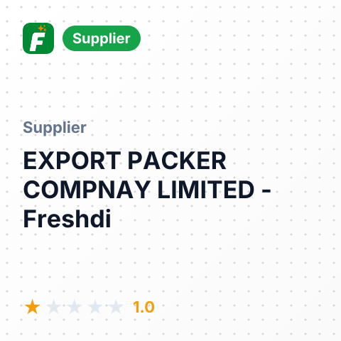 EXPORT PACKER COMPNAY LIMITED – summary card, no photo uploaded yet