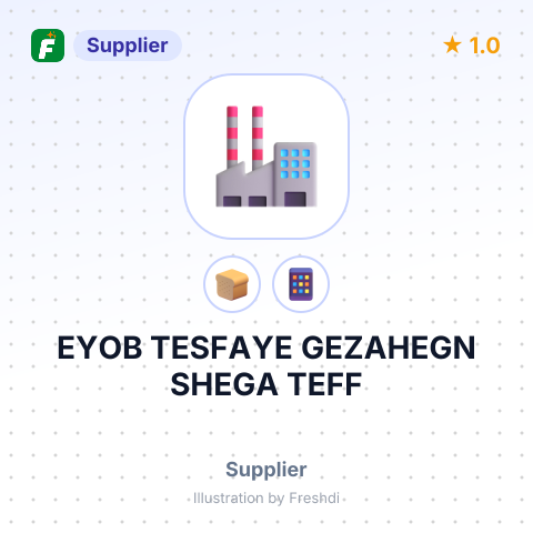EYOB TESFAYE GEZAHEGN SHEGA TEFF – summary card, no photo uploaded yet