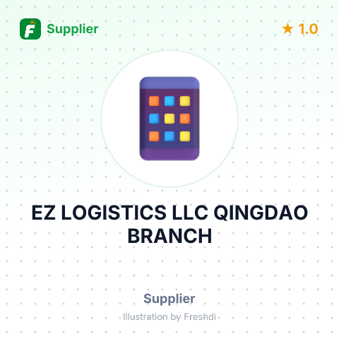 EZ LOGISTICS LLC QINGDAO BRANCH – summary card, no photo uploaded yet