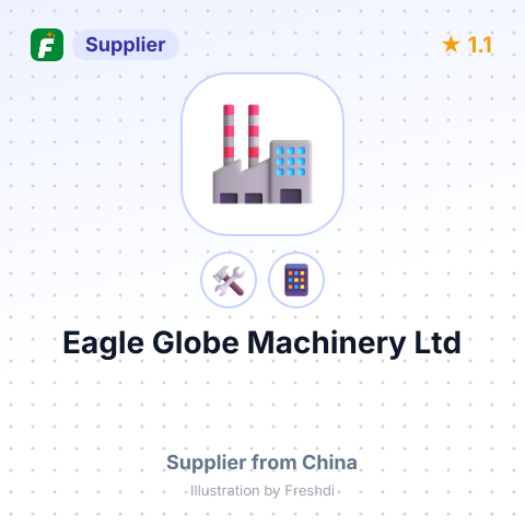 Eagle Globe Machinery Ltd – summary card, no photo uploaded yet
