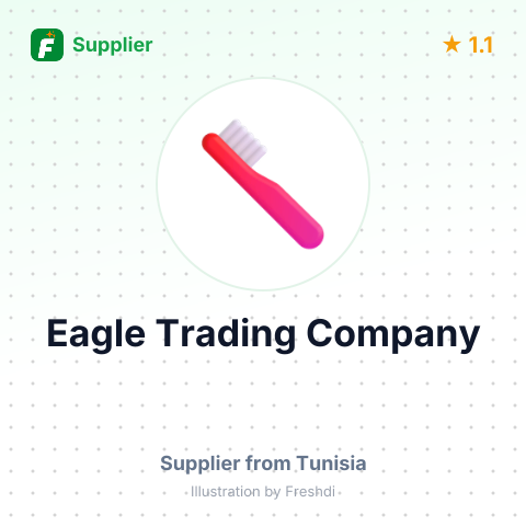 Eagle Trading Company – summary card, no photo uploaded yet