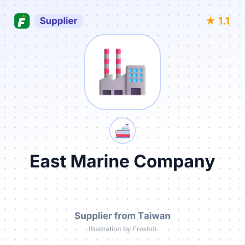East Marine Company – summary card, no photo uploaded yet