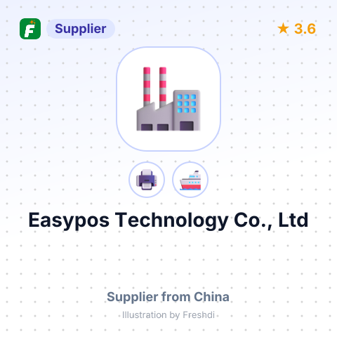 Easypos Technology Co., Ltd – summary card, no photo uploaded yet