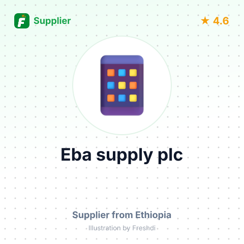 Eba supply plc – summary card, no photo uploaded yet