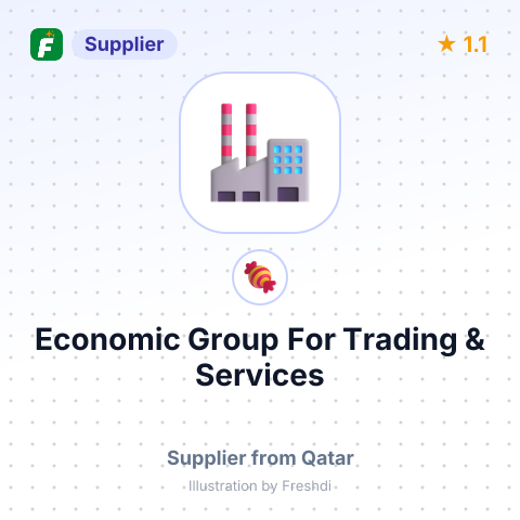 Economic Group For Trading & Services  – summary card, no photo uploaded yet