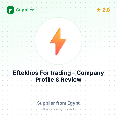 Eftekhos For trading – summary card, no photo uploaded yet