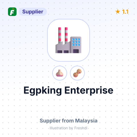 Egpking Enterprise – summary card, no photo uploaded yet