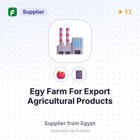 Egy Farm For Export Agricultural Products  – summary card, no photo uploaded yet