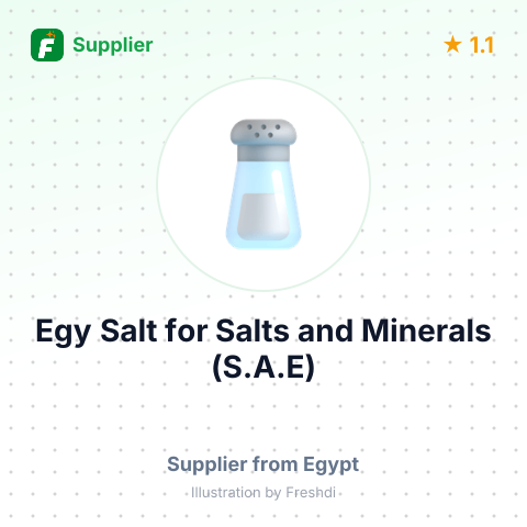 Egy Salt for Salts and Minerals (S.A.E) – summary card, no photo uploaded yet