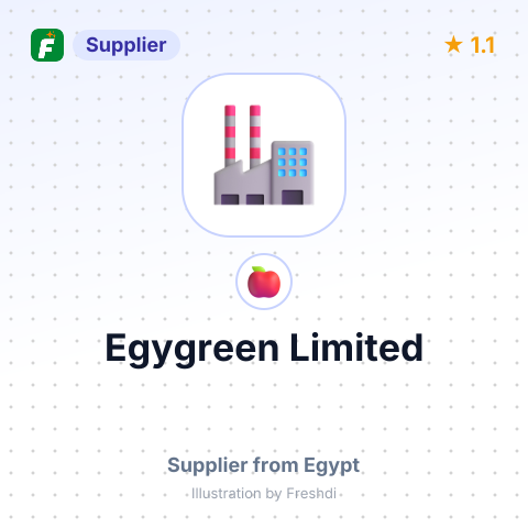 Egygreen Limited  – summary card, no photo uploaded yet