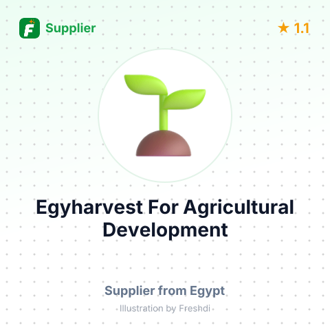 Egyharvest For Agricultural Development – summary card, no photo uploaded yet