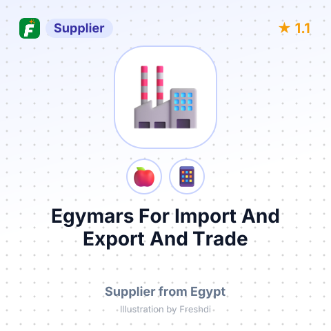 Egymars For Import And Export And Trade  – summary card, no photo uploaded yet