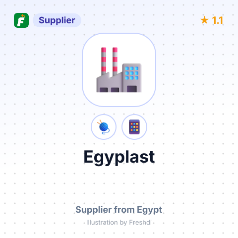 Egyplast – summary card, no photo uploaded yet