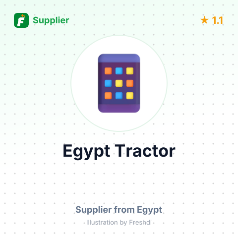 Egypt Tractor – summary card, no photo uploaded yet