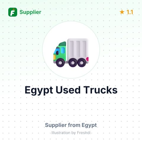 Egypt Used Trucks – summary card, no photo uploaded yet