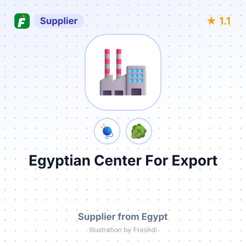 Egyptian Center For Export  – summary card, no photo uploaded yet
