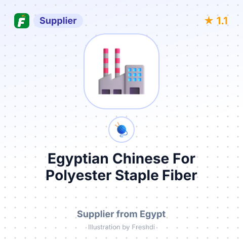 Egyptian Chinese For Polyester Staple Fiber – summary card, no photo uploaded yet