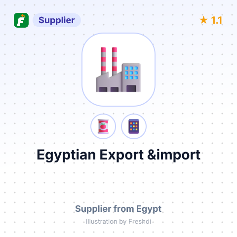 Egyptian Export &import  – summary card, no photo uploaded yet