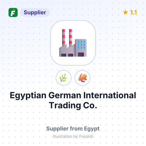 Egyptian German International Trading Co. – summary card, no photo uploaded yet