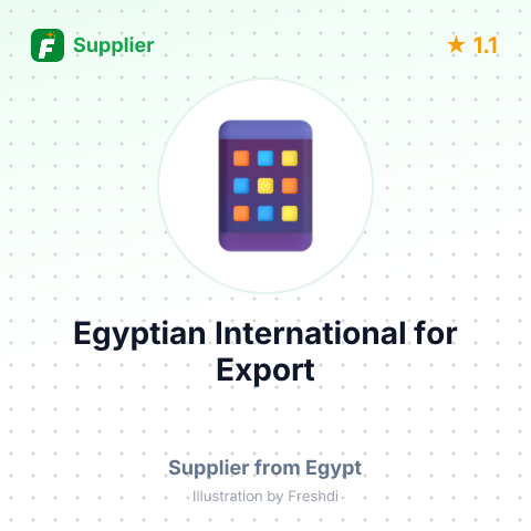 Egyptian International for Export  – summary card, no photo uploaded yet