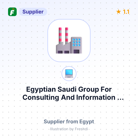 Egyptian Saudi Group For Consulting And Information Technology – summary card, no photo uploaded yet