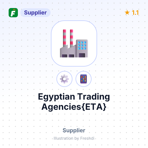 Egyptian Trading Agencies{ETA} – summary card, no photo uploaded yet
