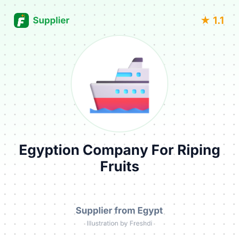 Egyption Company For Riping Fruits  – summary card, no photo uploaded yet