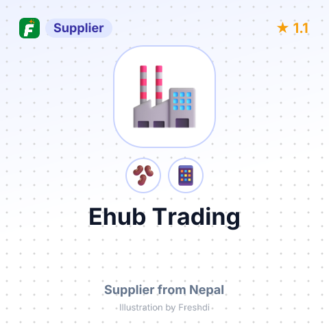 Ehub Trading  – summary card, no photo uploaded yet