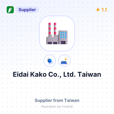 Eidai Kako Co., Ltd. Taiwan – summary card, no photo uploaded yet