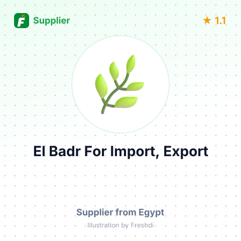 El Badr For Import, Export  – summary card, no photo uploaded yet