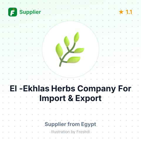 El -Ekhlas Herbs Company For Import & Export  – summary card, no photo uploaded yet