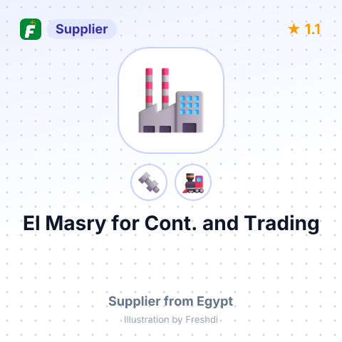 El Masry for Cont. and Trading – summary card, no photo uploaded yet