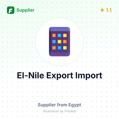 El-Nile Export Import  – summary card, no photo uploaded yet