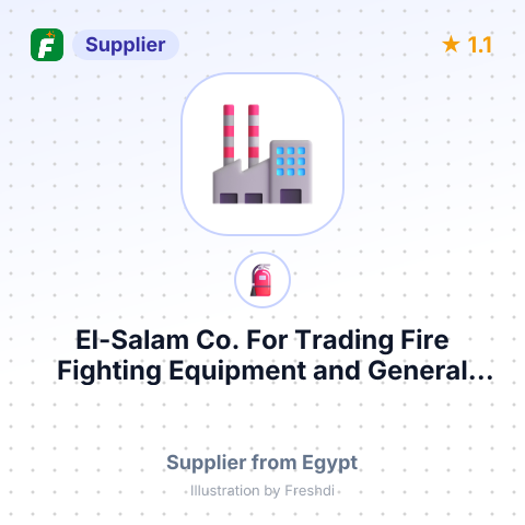 El-Salam Co. For Trading Fire Fighting Equipment and General Supplie – summary card, no photo uploaded yet