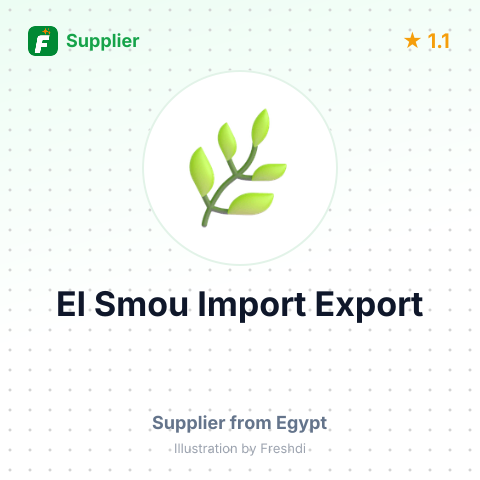 El Smou Import Export  – summary card, no photo uploaded yet