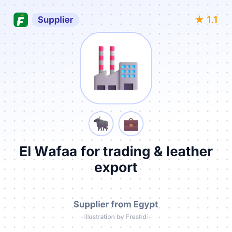 El Wafaa for trading & leather export – summary card, no photo uploaded yet